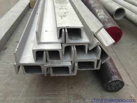 RUÍDO de aço inoxidável estrutural GB JIS do canal NO.3 NO.4